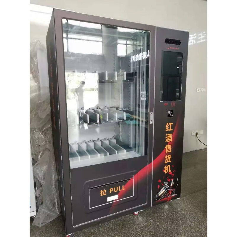 Máquina de Venda Automática In - Wine With Beer Cocktail avaliação e preço